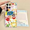 Case for Samsung Galaxy S24 S20 Plus S25 Edge S22 FE S21 Note 20 Ultra 10 S23 Ultra S26 Phone Cover Cute Crayons Shinchans