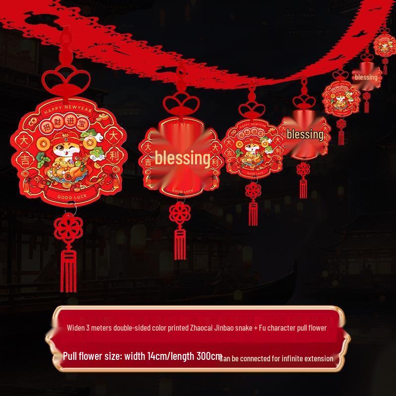 Guraide New Year Fu Character Hanging Garland