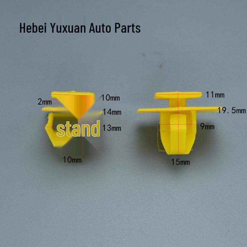 

Hyundai Tucson/Kia Sportage/Santa Fe Door Trim & Wheel Arch Clip