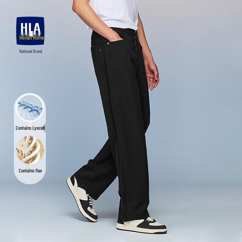HLA Men s Loose Fit Tencel Linen Blend Casual Pants 3XL