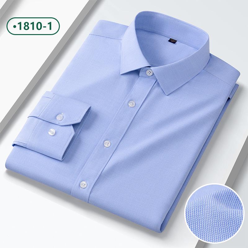 

Мужская роскошная антибактериальная немнущаяся однотонная рубашка - Весенняя коллекция 2025 Size 38