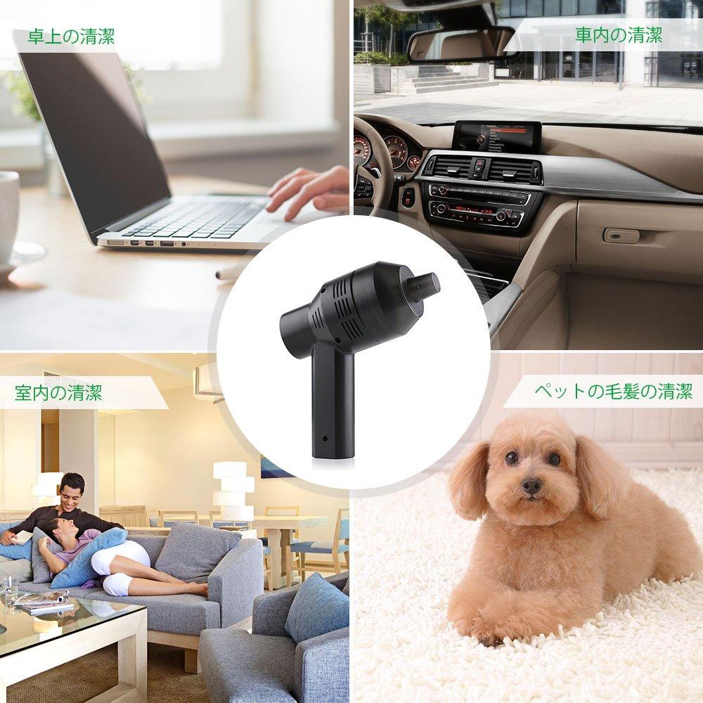 Easehold Mini , Cleaning Tools, Keyboard Vacuum , Tabletop , Powerful Dust Removal, Tabletop