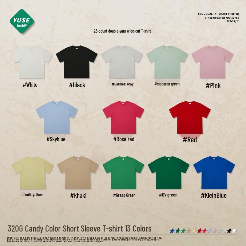

320G Heavyweight Double Yarn Pure Cotton Unisex Drop Shoulder Casual T-Shirt S