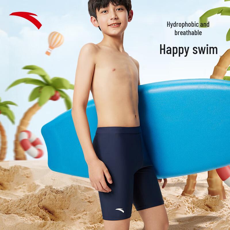 ANTA Kids' Professional Training Swim Trunks