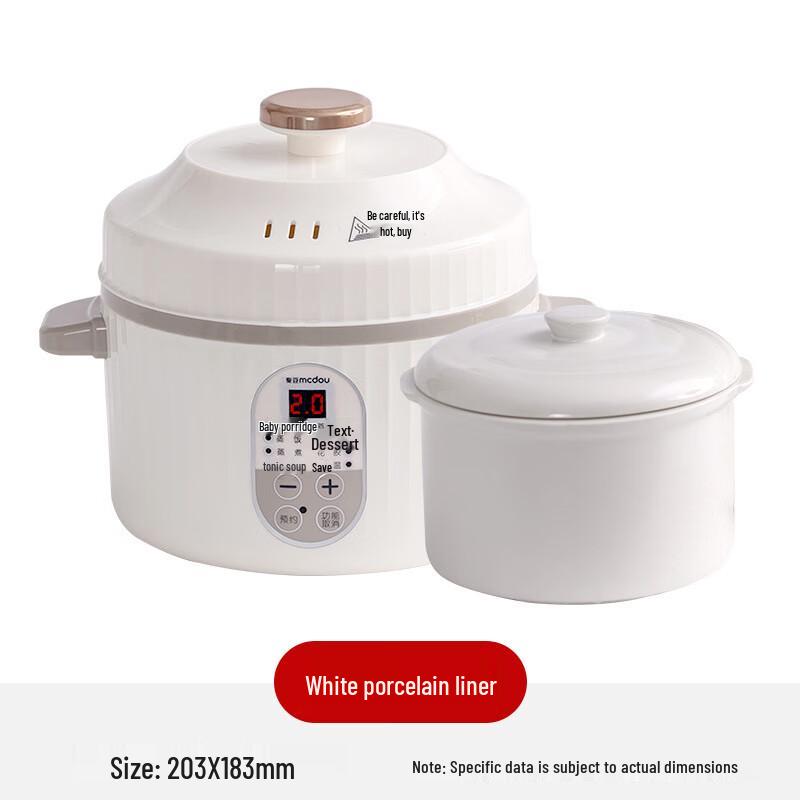 SanJiaoLong Smart Mini Electric Double Boiler