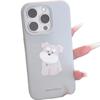 Mobile Phone Case for Apple Mobile Phone Protective Case, High-end and Cute Mobile Phone Case, All-inclusive