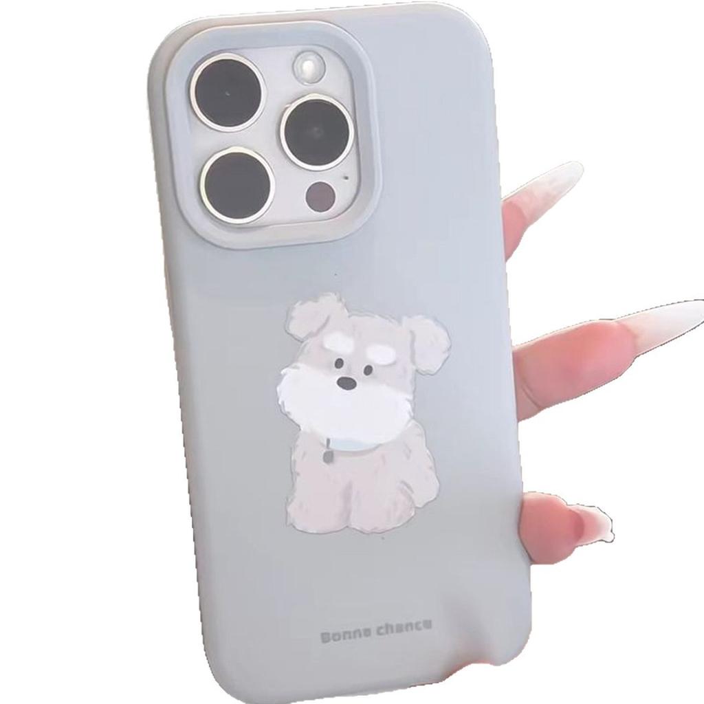 Mobile Phone Case for Apple Mobile Phone Protective Case, High-end and Cute Mobile Phone Case, All-inclusive
