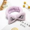 Butterfly Women's Face Wash & Sports Headband - Trendy Hair Accessory