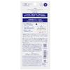 Sekkisei Sonnencreme Hautpflege UV Essence Milch N 60g SPF50+/PA++++ Wasserdicht Gesicht Körper Tränen