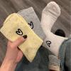 Female Spring and Autumn New Love Lovely All Match Cartoon Tube Pile Socks