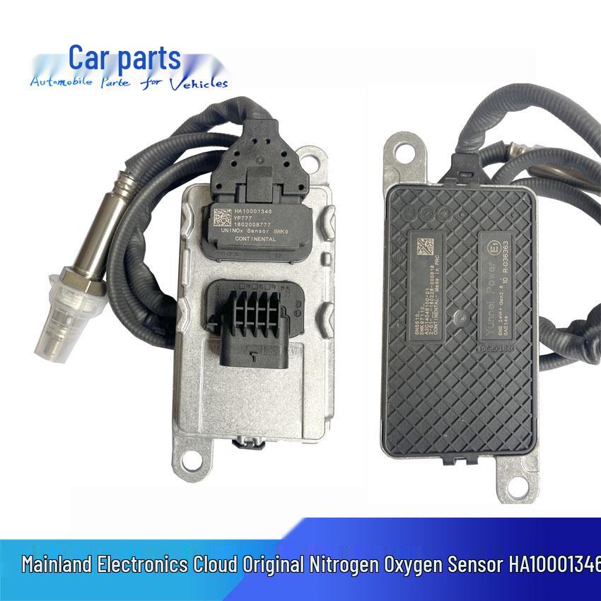 Compatible with Mainland Electronics NOx Sensor HA10001346 Original YN33CRE