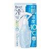 Produse pentru îngrijirea corpului – Deodorante și antiperspirante