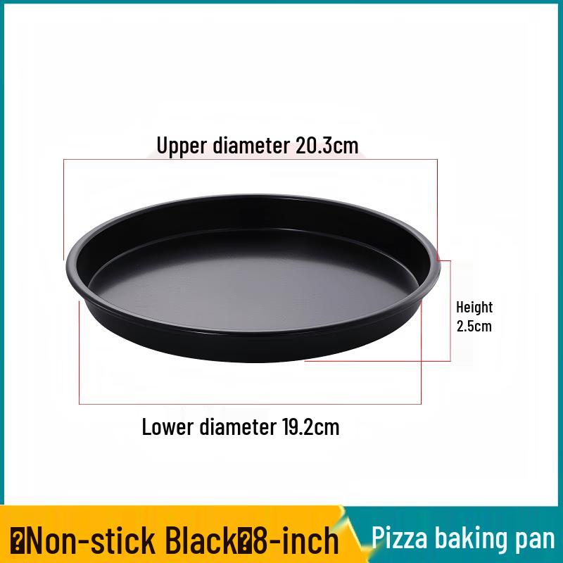 Non-stick Round Aluminum Pizza & Baking Pan