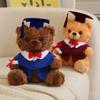Cartoon Doctor Suit Teddy Bear Doll Plush Toy Bachelor Bear Doll Doll Girl Graduation Season Gift