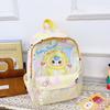 Plush Cute Cartoon Rabbit Letter Printed Children Backpack For School Use