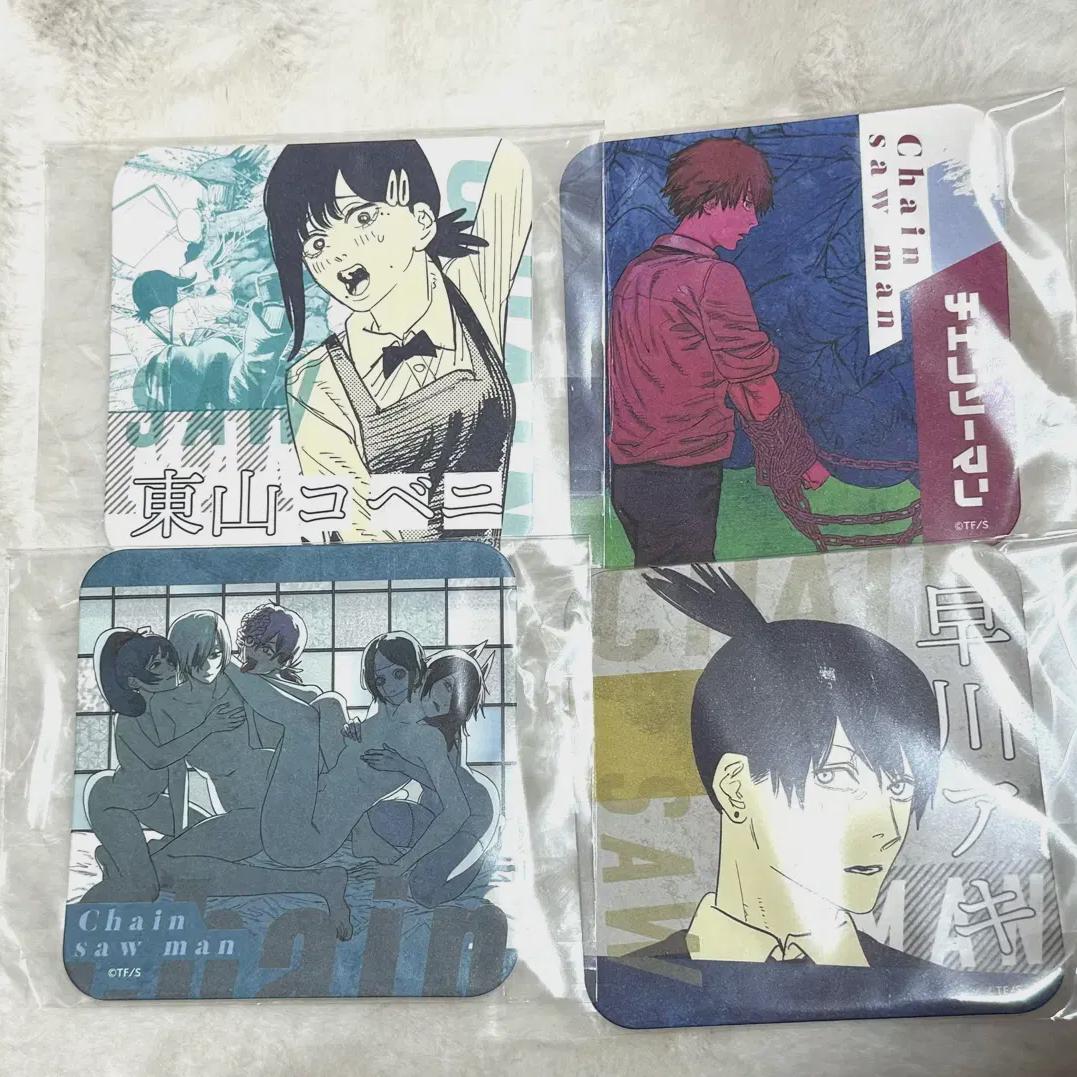 

Партия Человек-бензопила Дэнджи Аки Кобэни