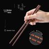 Suncha Natural Solid Wood Carved Chopsticks, 10-Pair Set