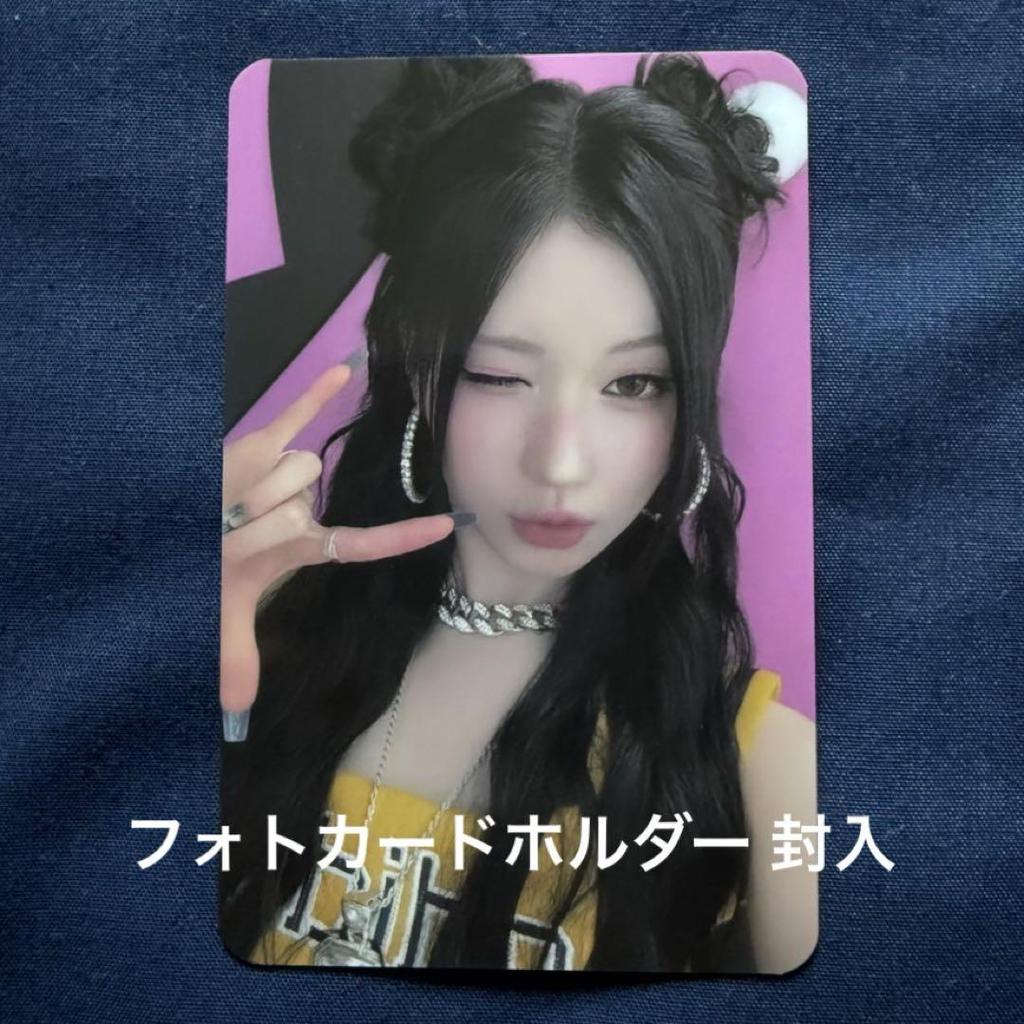 [USED] BABYMONSTER Babymon Asa Photo Card Holder Enclosed Trading Card