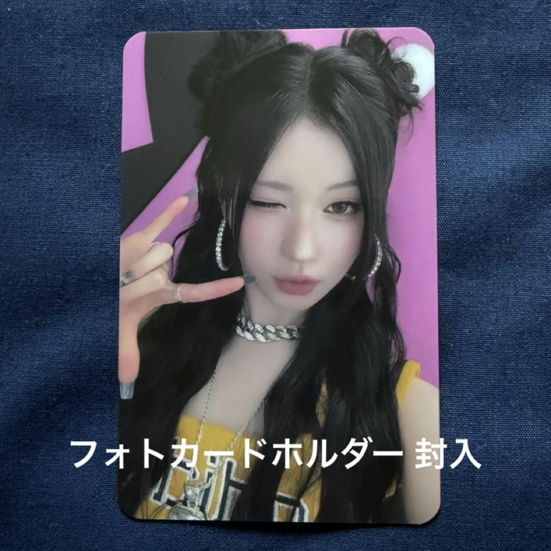 

[USED] BABYMONSTER Babymon Asa Photo Card Holder Enclosed Trading Card