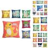 Entzückendes Plüsch-Cartoon-Dinosaurier-Geburtstagskissen für Kinderbetten, Couchtische und Sofas 40cm