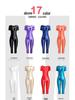 Glossy High-Elastic Bodysuit: Sleek Ballet & Yoga Dancewear