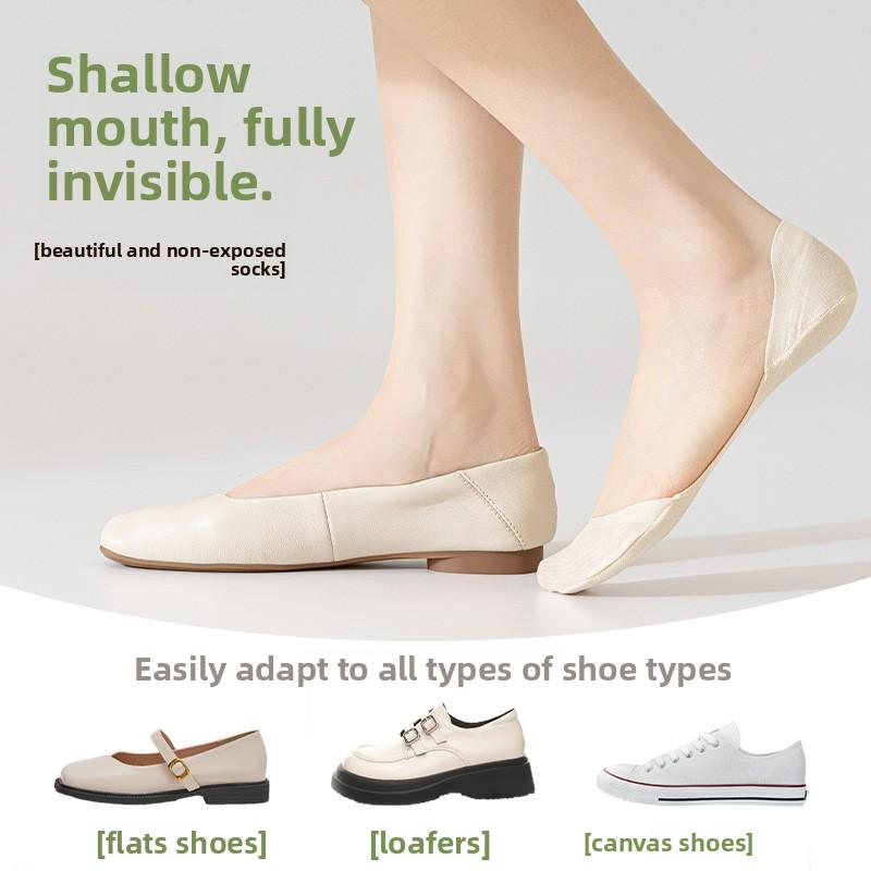 5 Pairs of Women's Summer Thin Non-slip Heel Shallow Mouth Invisible Socks