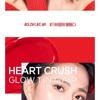 HOLIKA HOLIKA - Heart Crush Glow Tint Air - 11 Colors