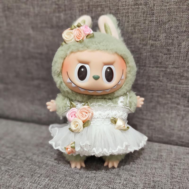 17cm La Boo Boo Blind Box Dinosaur & Shark Keychain In Cute Bee Costume