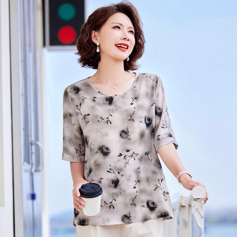 

Женская летняя футболка из шифона с цветочным принтом Pasite XL