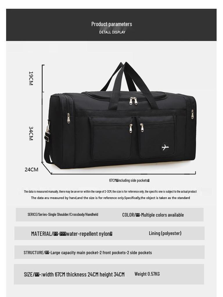 Torba Podróżna z Tkaniny Oxford o Dużej Pojemności - Torba na Ramię, Bagaż Rejestrowany, Składana do Przechowywania