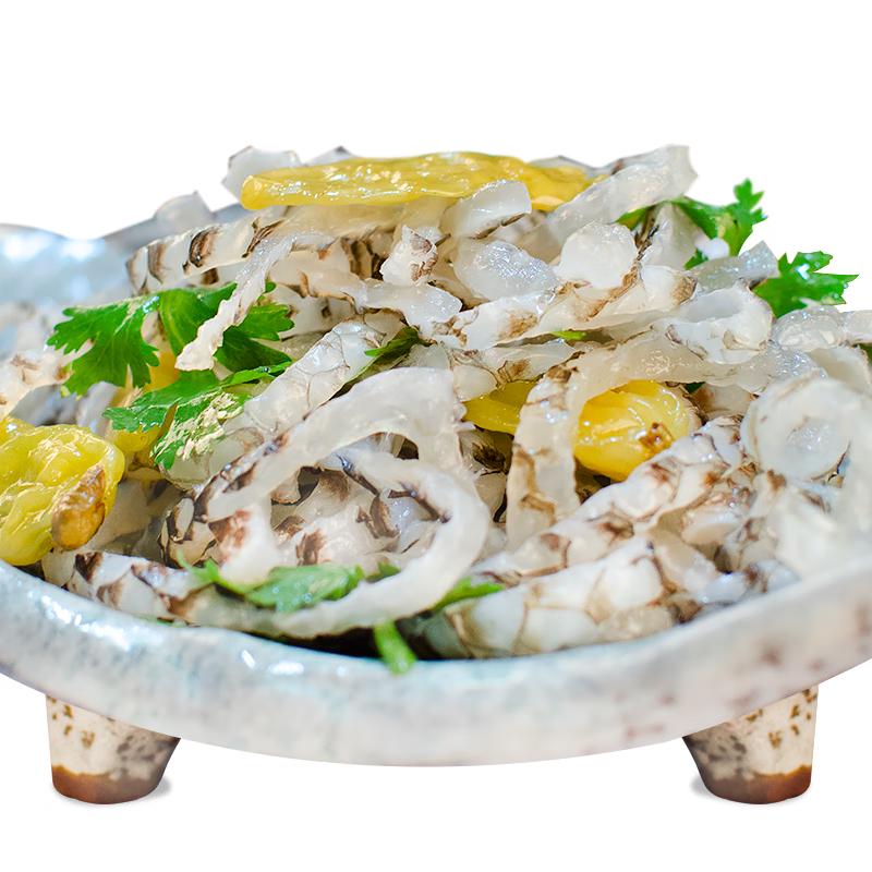 Aju Pickled Chili Fish Skin