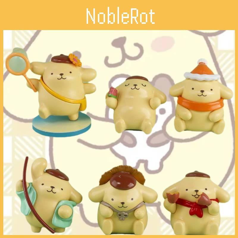 Charming Yellow Pudding Dog Pvc Figurine Set Perfect For Desk Decoration