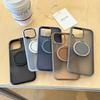 For iPhone 16 Pro Max Magnetic Case Rotating Kickstand Ripple Texture TPU + PC Phone Cover