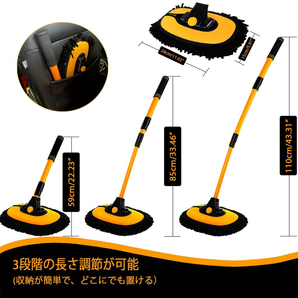 Ohýbatelný kartáč na mytí auta s prodloužitelným mopem z mikrovlákna na mytí auta a profesionální dlouhý zakřivený měkký kartáč na mytí auta prachovka na auto super čištění auta mycí houba na auto