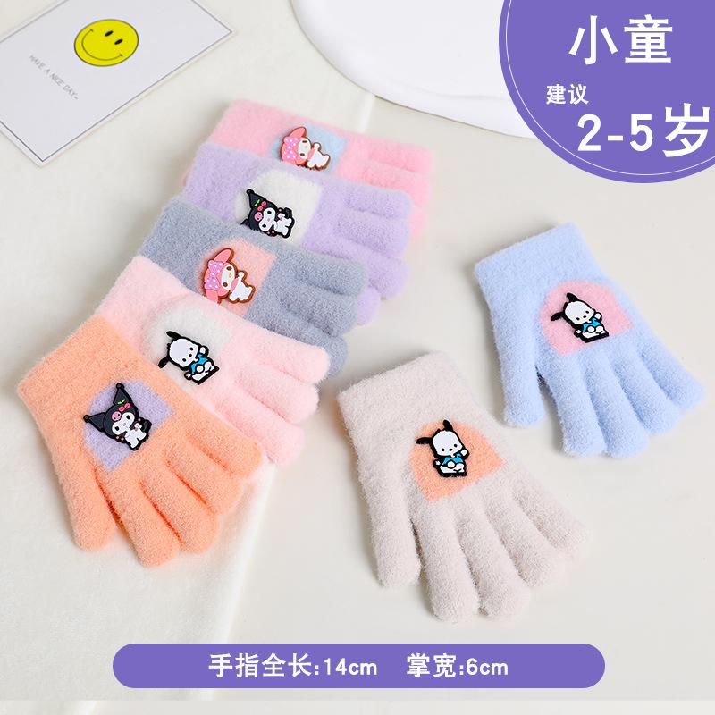 Cute children's five-finger gloves to keep girls warm in winter, babies 2-12 years old, all-finger knitted boys, children, and girls