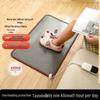 Electric Heating Foot Pad: Office Warmer Floor Mat for Women