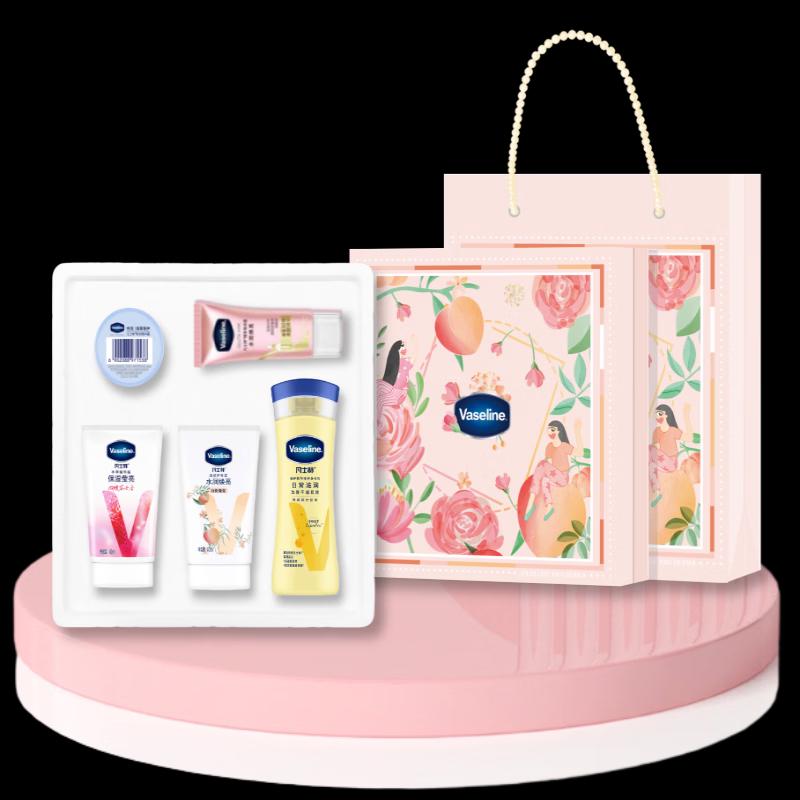 Vaseline Hand Cream Gift Set
