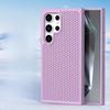 Suitable for Samsung S25Ultra Heat Dissipation Mesh Breathable Phone Case Honeycomb Hole Skin Feel S23FE Anti-drop Protective Case S24