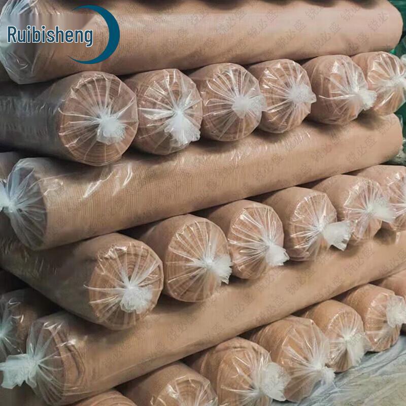 Ruibisheng Thickened Outdoor Sunshade Net