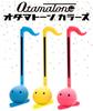 Cube Otamatone Colors (Pink)
