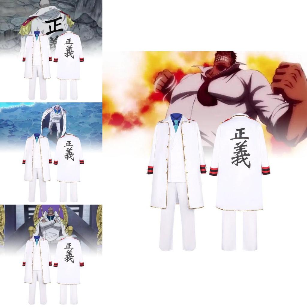 Stylish And Comfortable Pirate King Anime Cosplay Outfit For Admiral Karp With Durable Polyester Fabric And Trendy Street Style