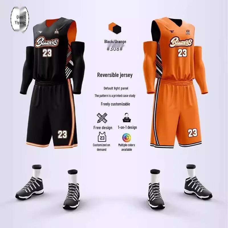 

QIANYIYANG Reversible Basketball Uniform Set 2XL