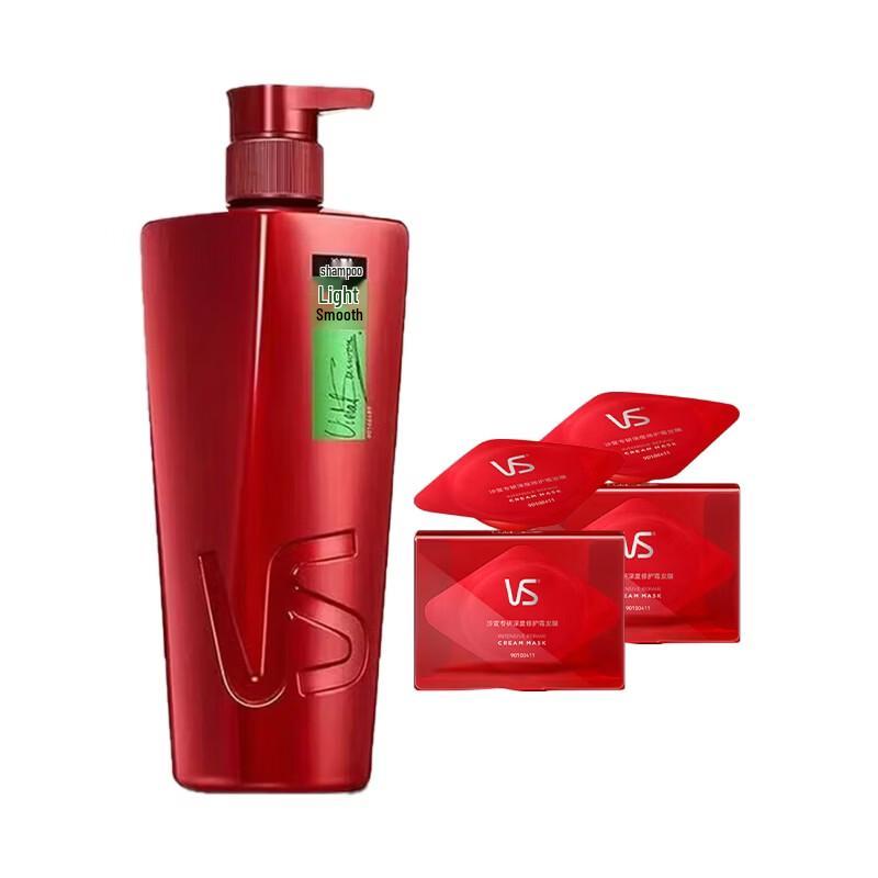 Набор шампуня и маски для волос VS Sassoon Light & Smooth