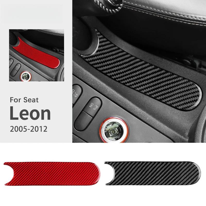 Real Soft Carbon Fiber Sticker For Seat Leon MK2 2005 2006 2007 2008 2009 2010 2011 2012 Car Handbrake Panel Trim Accessories.