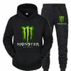 Men's Hoodie Set With Letter Print Casual Long Sleeved Hooded Sweatshirt Fleece