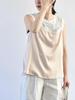Caranciel Machine Washable Satin Lace 0 One Size Camisole, 611810002, Beige,