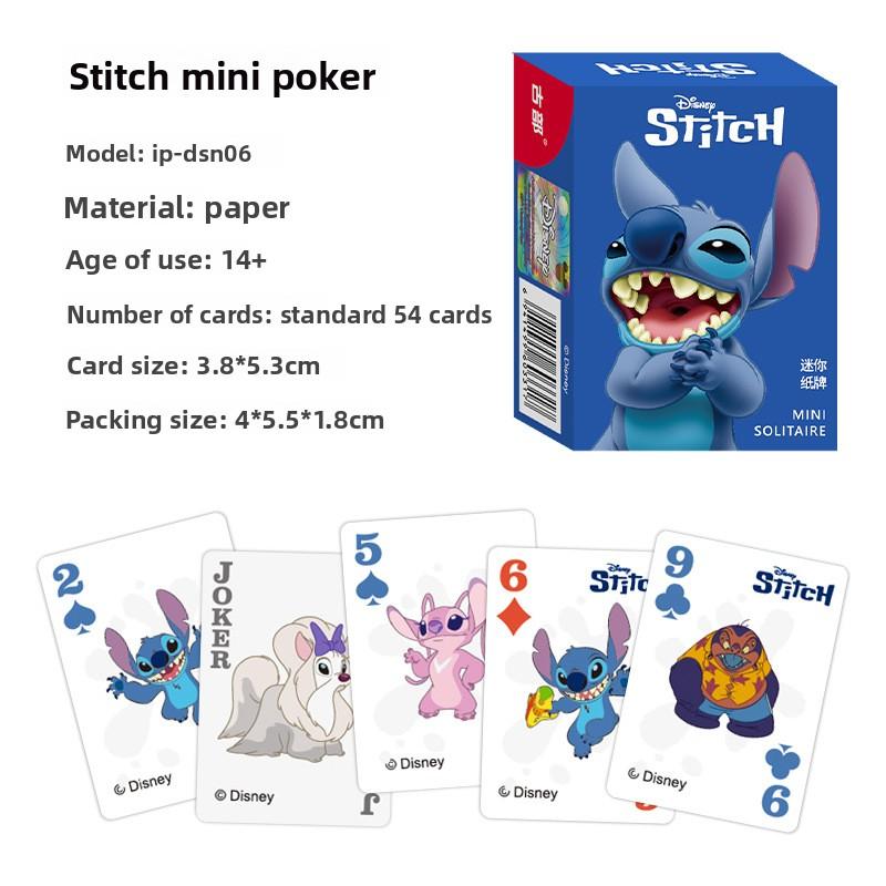 

MINISO Стич Покер Лотсо Медведь Игральные карты Игральные карты Покер Домашние семейные развлечения Настольные игры A