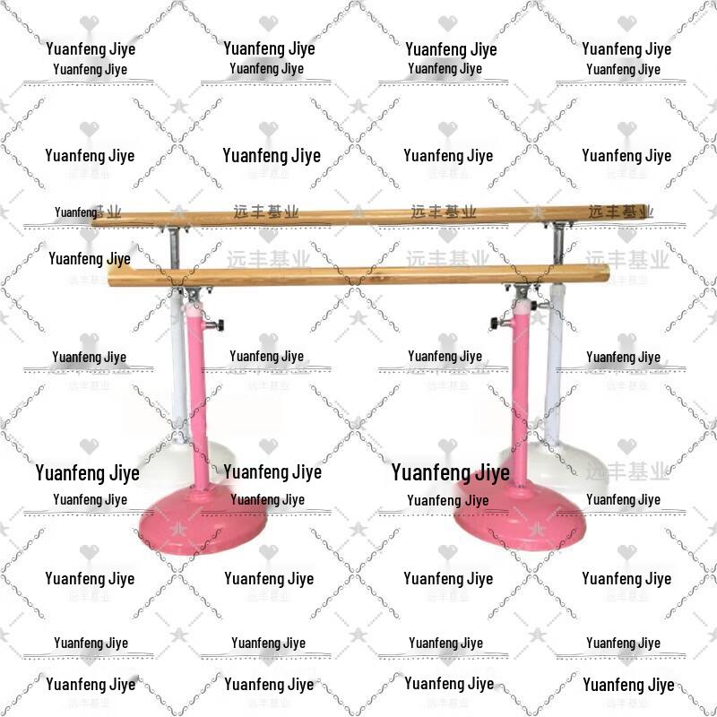 Portable Kids Dance Barre