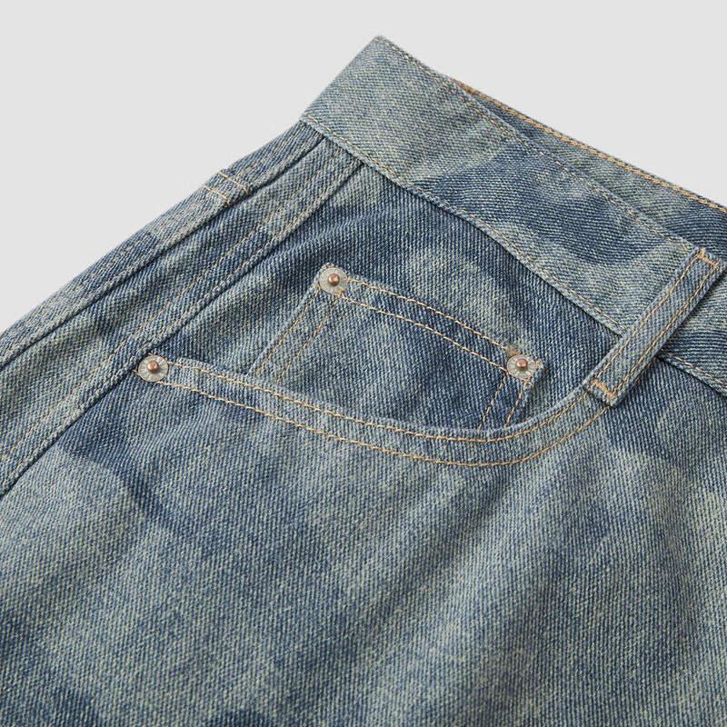 Semir Men's Summer Loose Camouflage Curved Jeans