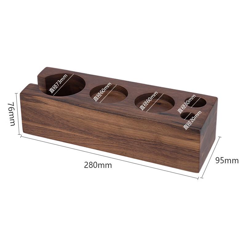 

Coffee Tamper Base